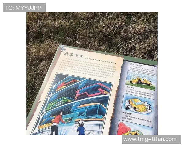 文班分享身体信号与内心斗争的真实体验与休息的重要性 文班分享身体信号与内心斗争的真实体验与休息的重要性